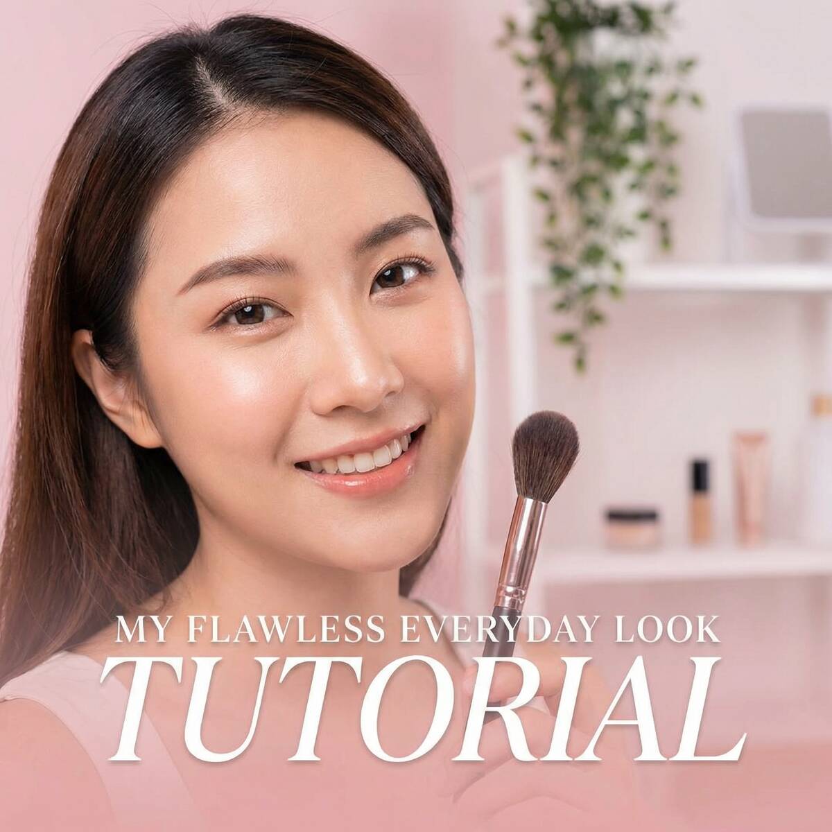 换妻视频美妆教程视频